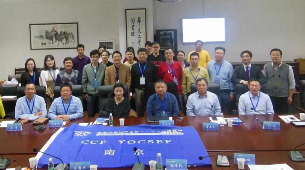 合影留念 合影留念